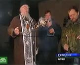 Обнаруженные у стен православного храма в Харбине останки генерала Каппеля будут перевезены в Москву
